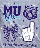 Mt Ulla Elementary 2025 - You Choose The Shirt Style
