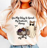 On My Way To Spend - Shirt Color Is Cream
