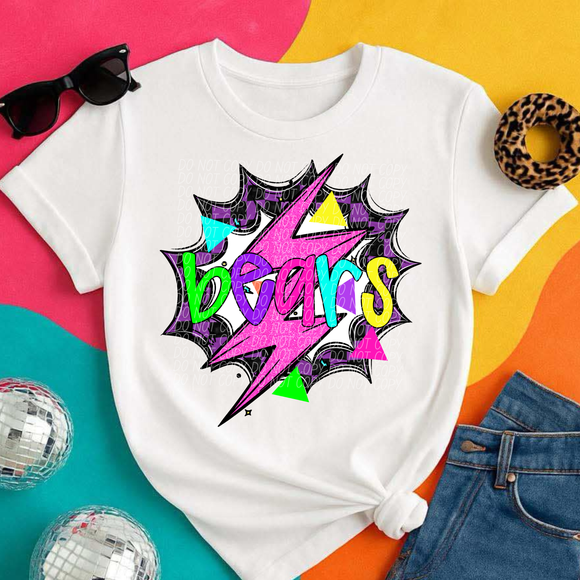 80's Retro Mascot Design - You Choose The Shirt Style & 84 Mascot Names To Choose From