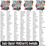 Cheer Mascot Graphic - You Choose The Shirt Style & 165 Mascot Names To Choose From