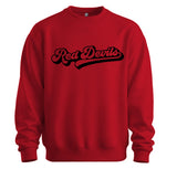 China Grove Baseball - You Choose the Shirt Style