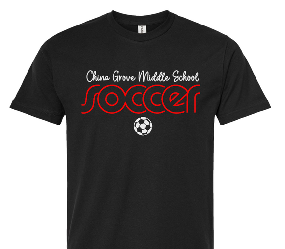 China Grove Middle Soccer - You Choose The Shirt Style - Black