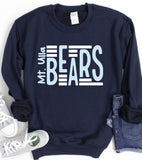 Mt Ulla Elementary 2025 - You Choose The Shirt Style
