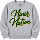 Custom Text - You Choose The Text & Text Colors, Shirt Color Is Gray