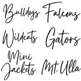 Back To School Special - Mascot Puff Prints