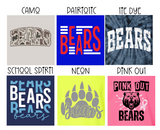 Spirit Week Bundle - Youth & Adult Sizes - 100% Custom For You