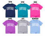 Grade Level - Troutman Elementary School - You Choose The Shirt Style & Color